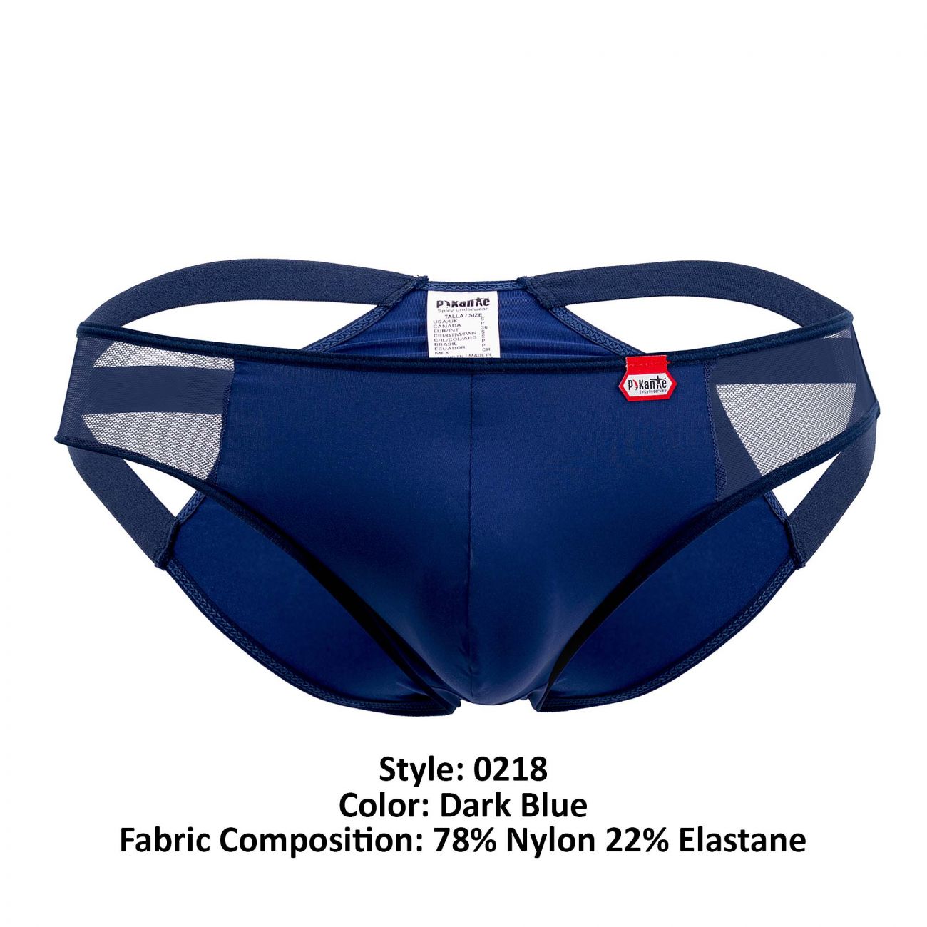 ruched cotton underwear
